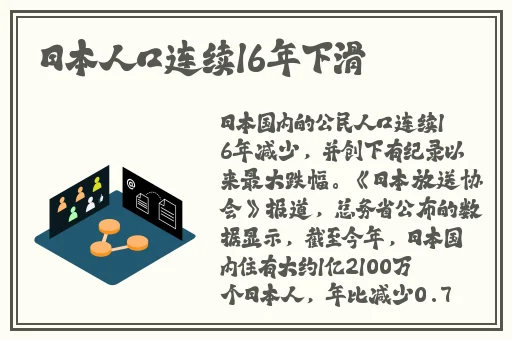 打扑克又叫疼又叫痛不盖被子