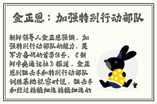 免费剧烈运动扑克网站